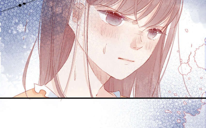 🍻放牛王子與實習公主 6 第5话  女友体验卡 第13页