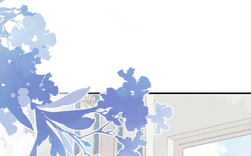 🍻放牛王子與實習公主 6 第5话  女友体验卡 第15页