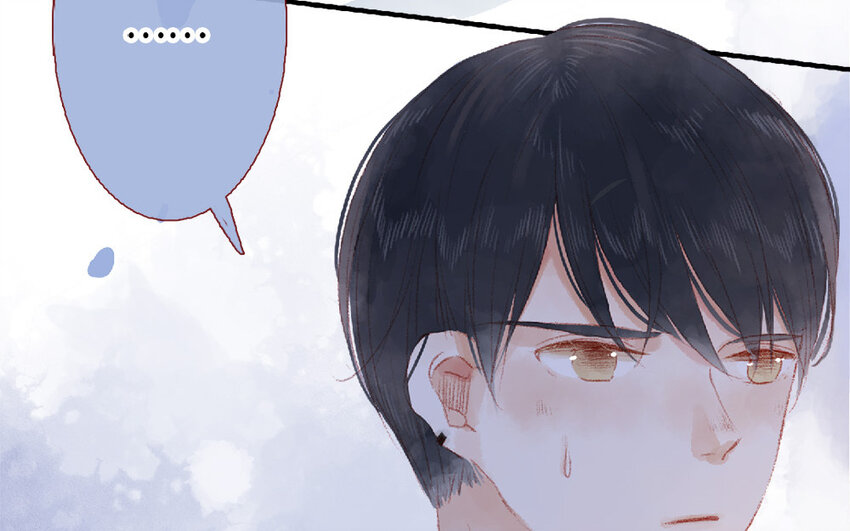 🍻放牛王子與實習公主 6 第5话  女友体验卡 第18页