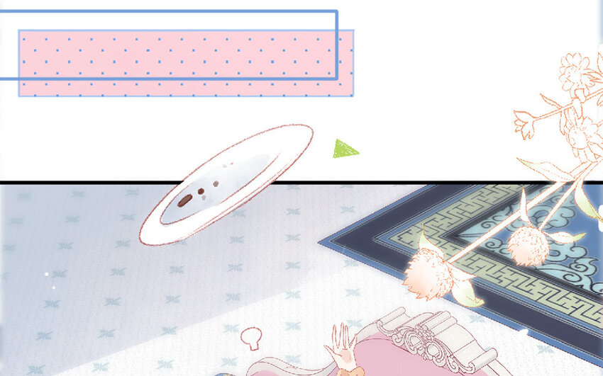 🍻放牛王子與實習公主 6 第5话  女友体验卡 第37页