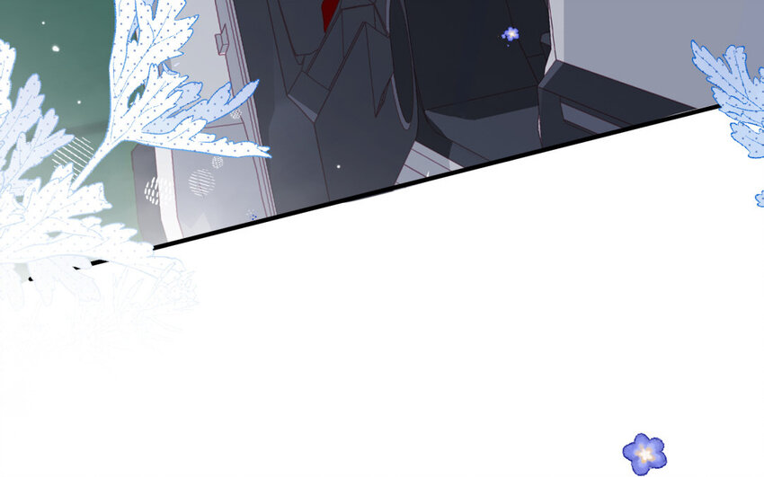 🍻放牛王子與實習公主 8 第7话  顺路 第21页