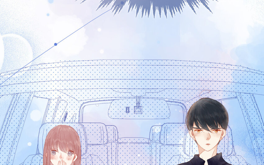 🍻放牛王子與實習公主 8 第7话  顺路 第34页