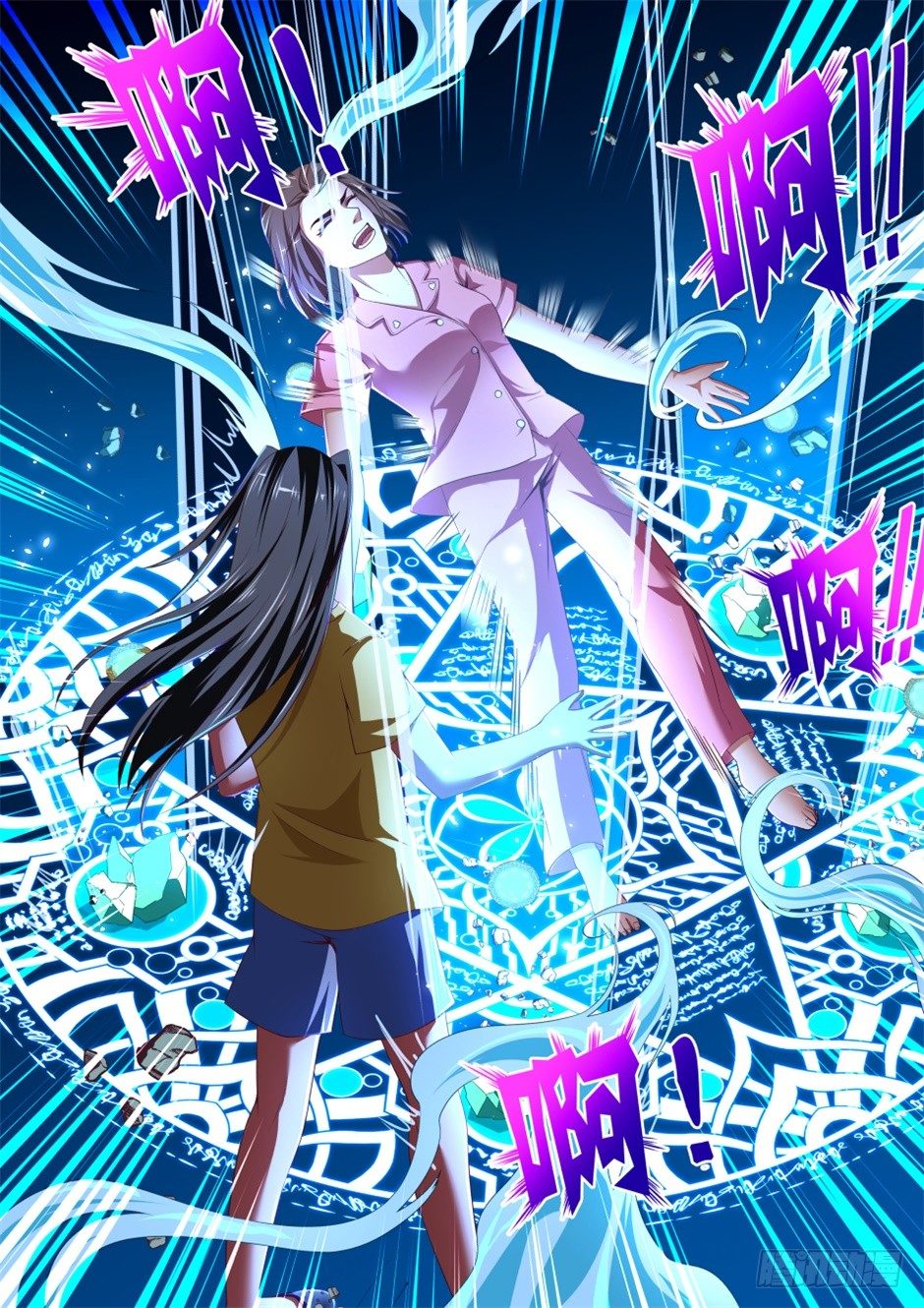 第35话:暗劲速成(上)-第64话