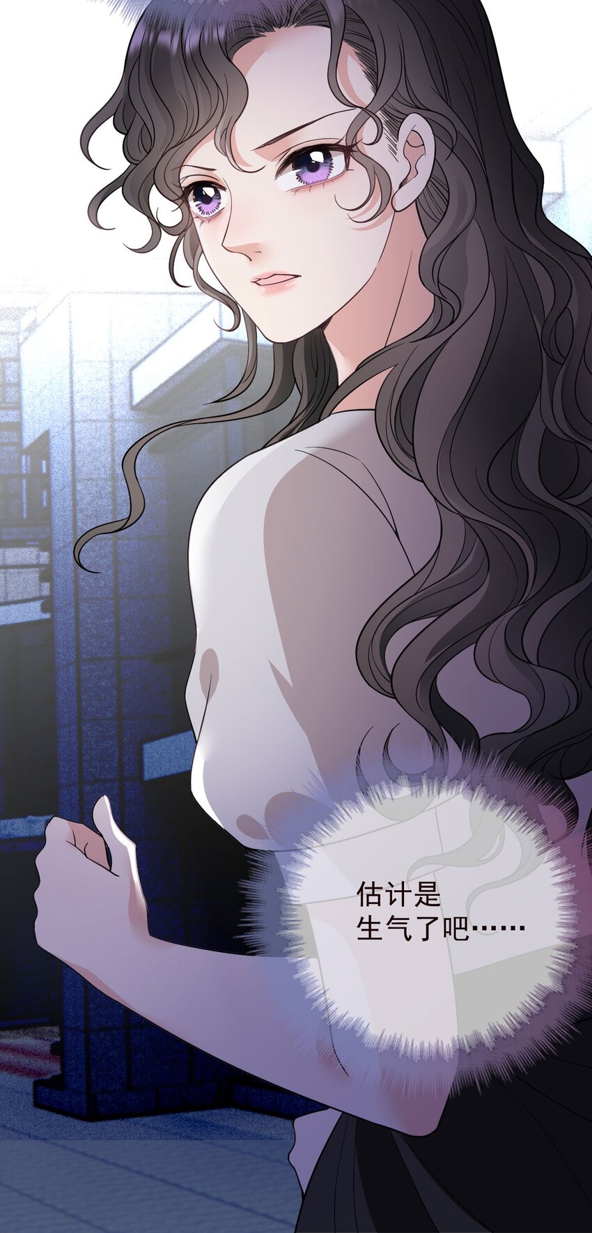第11话 妈妈的房子(1/2)-第12话