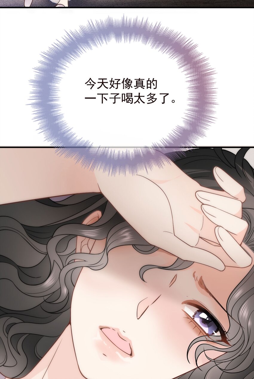 第11话 妈妈的房子(1/2)-第12话