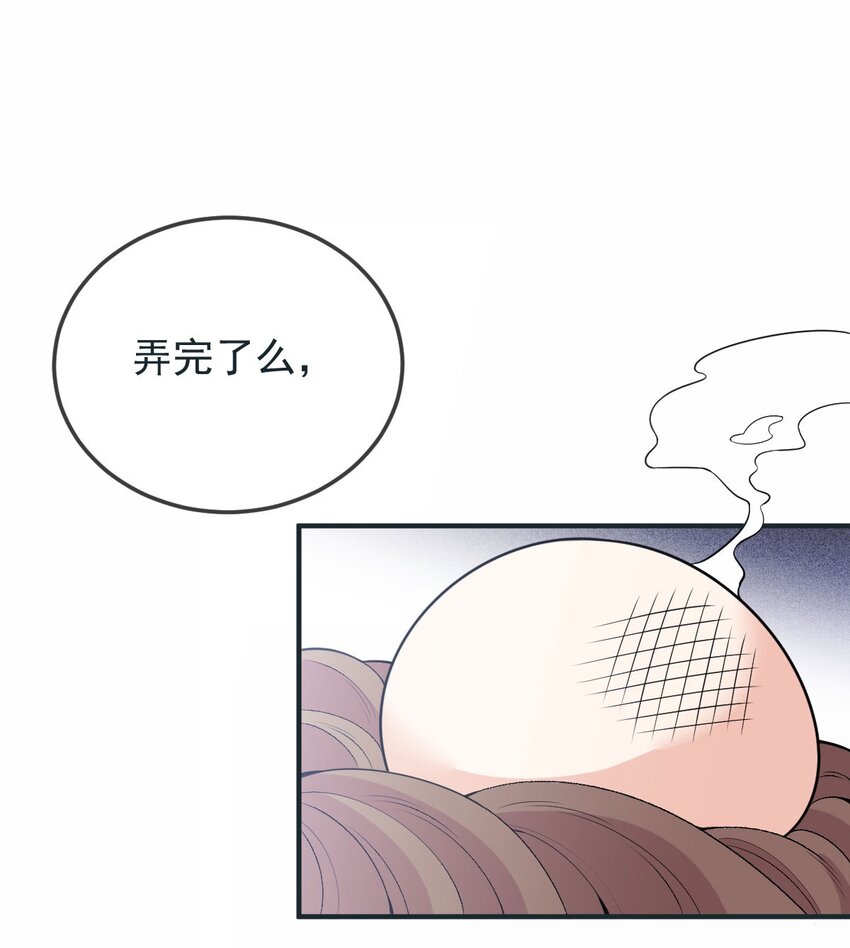 第11话 妈妈的房子(1/2)-第12话