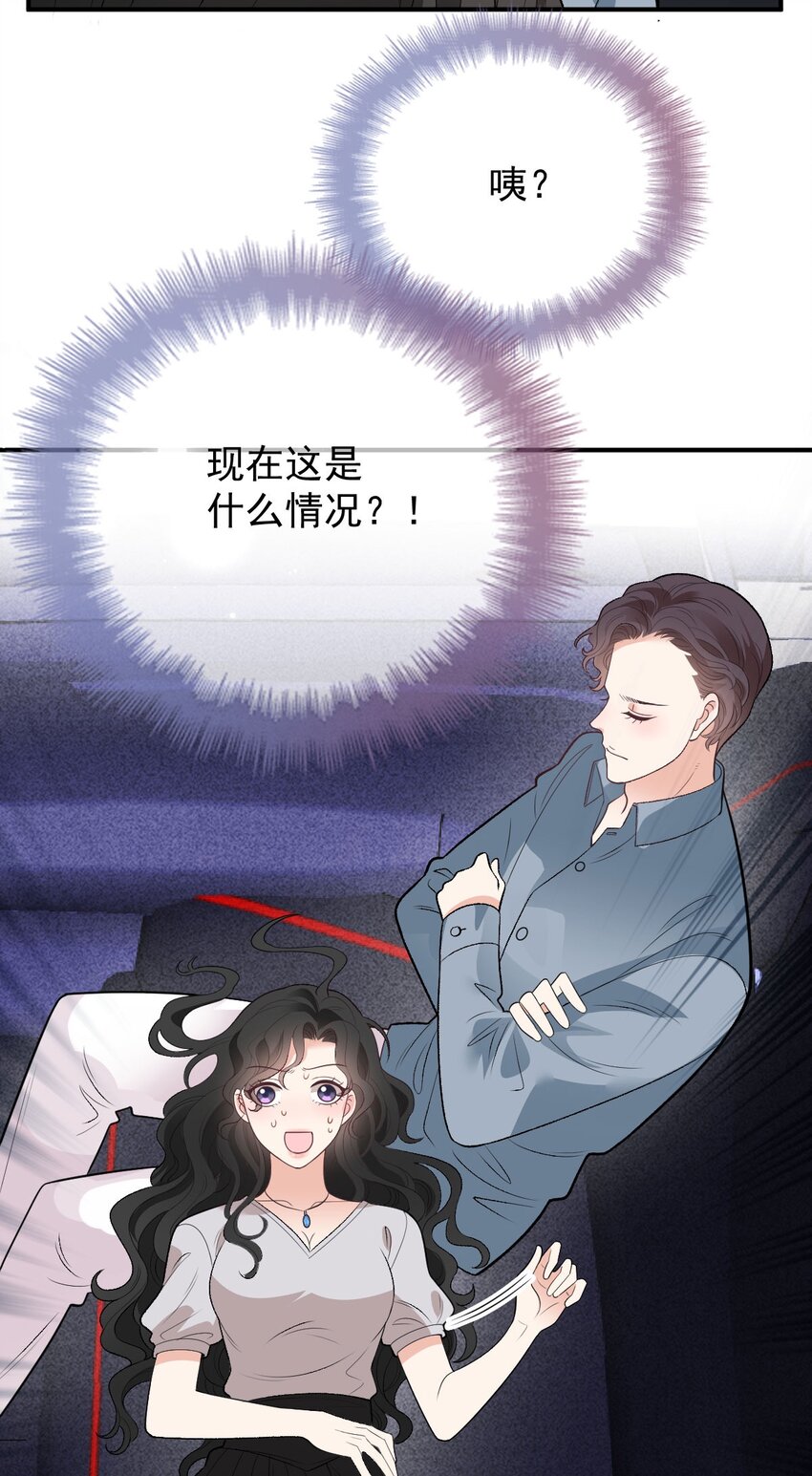 第11话 妈妈的房子(1/2)-第12话