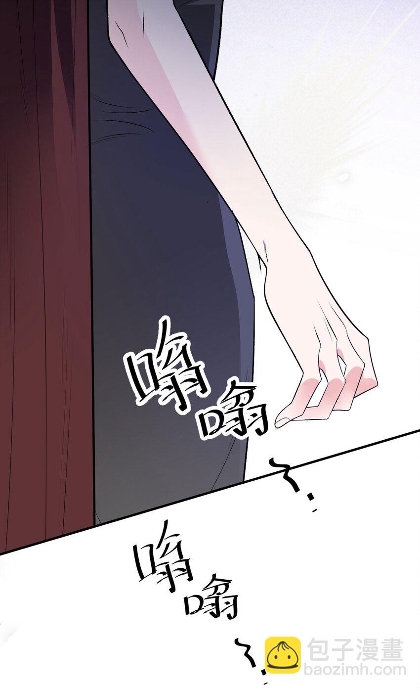 第13话 互揭老底-第14话