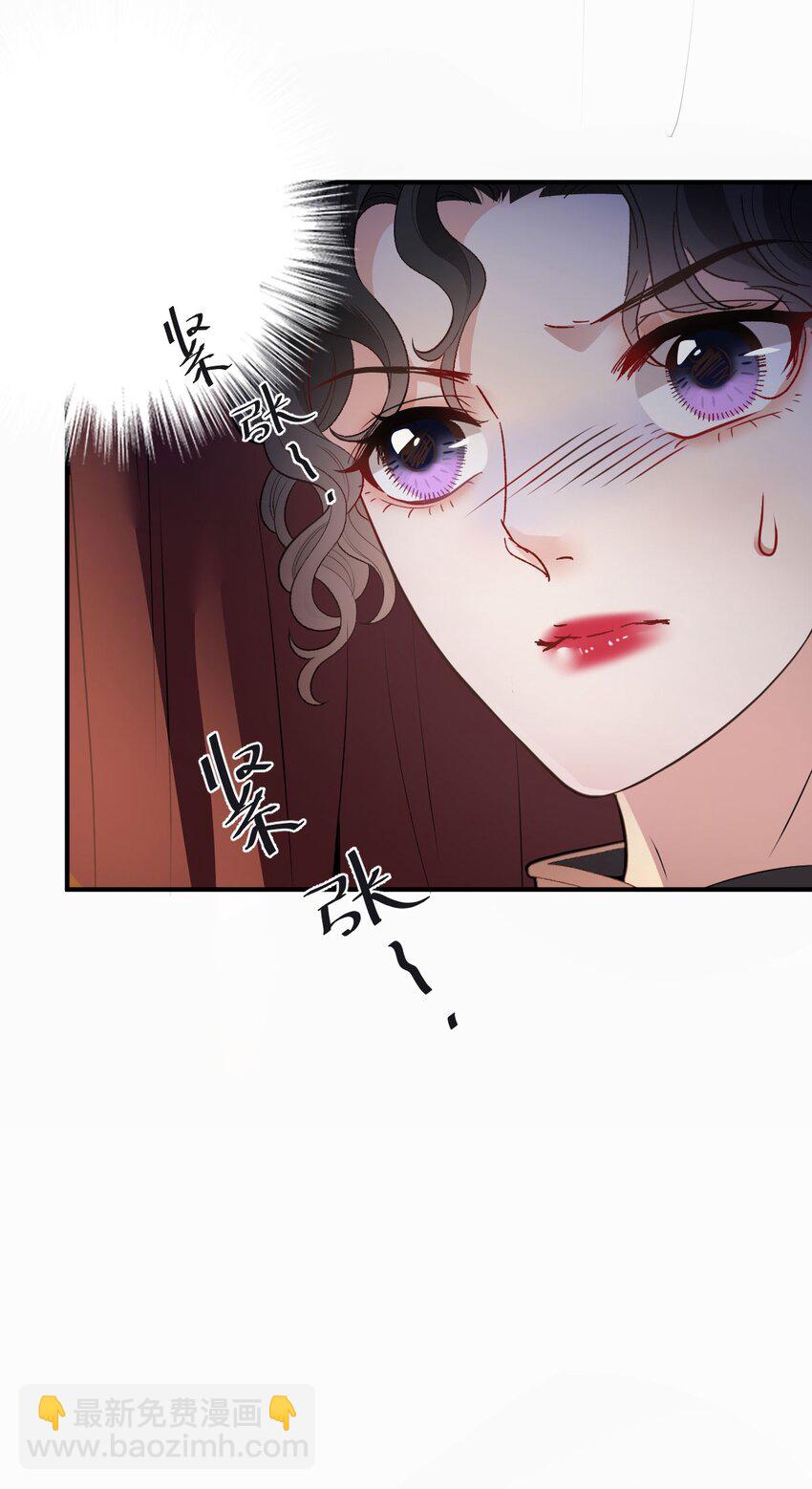 第13话 互揭老底-第14话