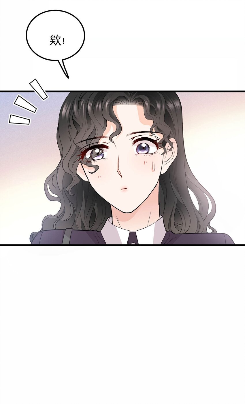 第17话 简总的人(1/2)-第18话