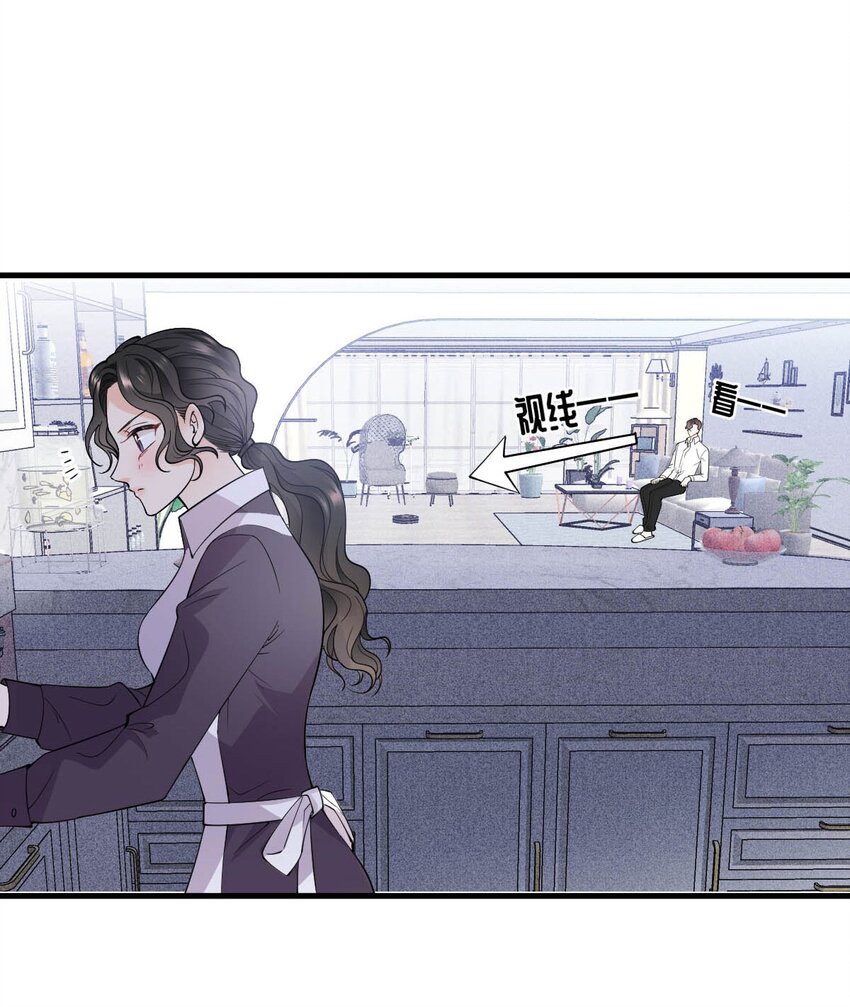 第17话 简总的人(1/2)-第18话