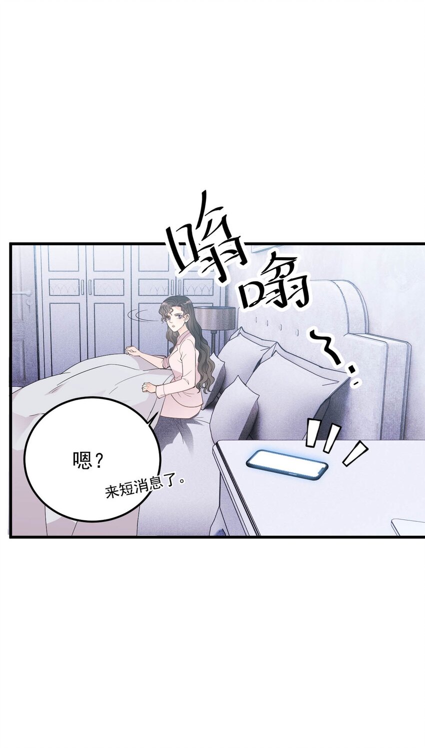 第19话 一场好戏-第20话