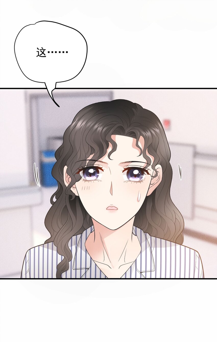 第21话 我需要你(1/2)-第22话
