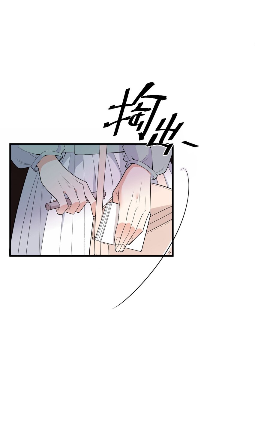 第21话 我需要你(1/2)-第22话