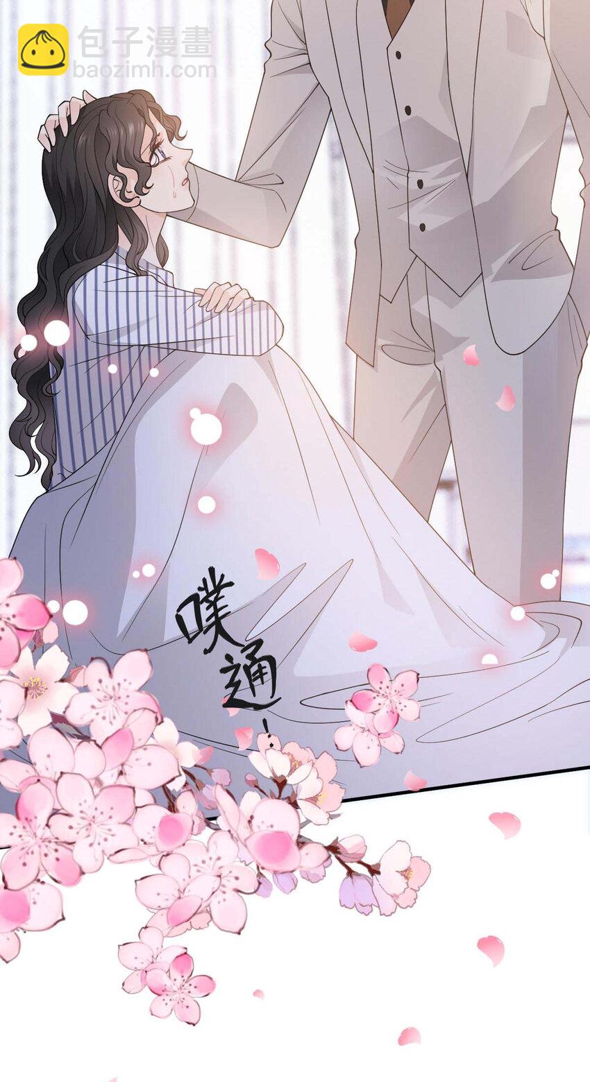第23话 搬来我家-第24话