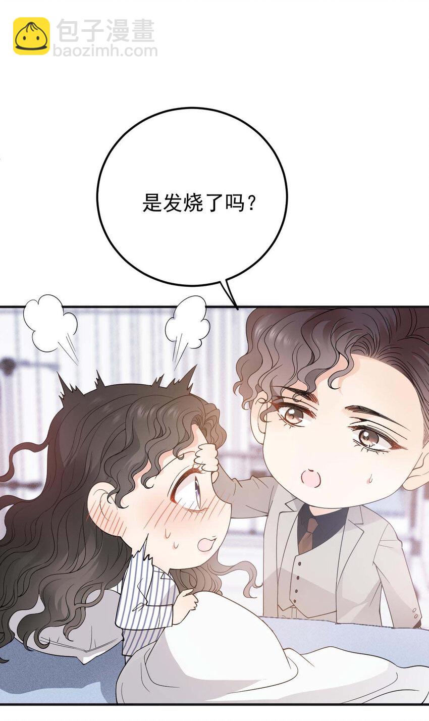 第23话 搬来我家-第24话