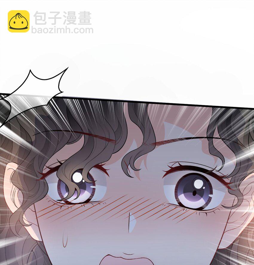 第25话 她是解药(1/2)-第26话