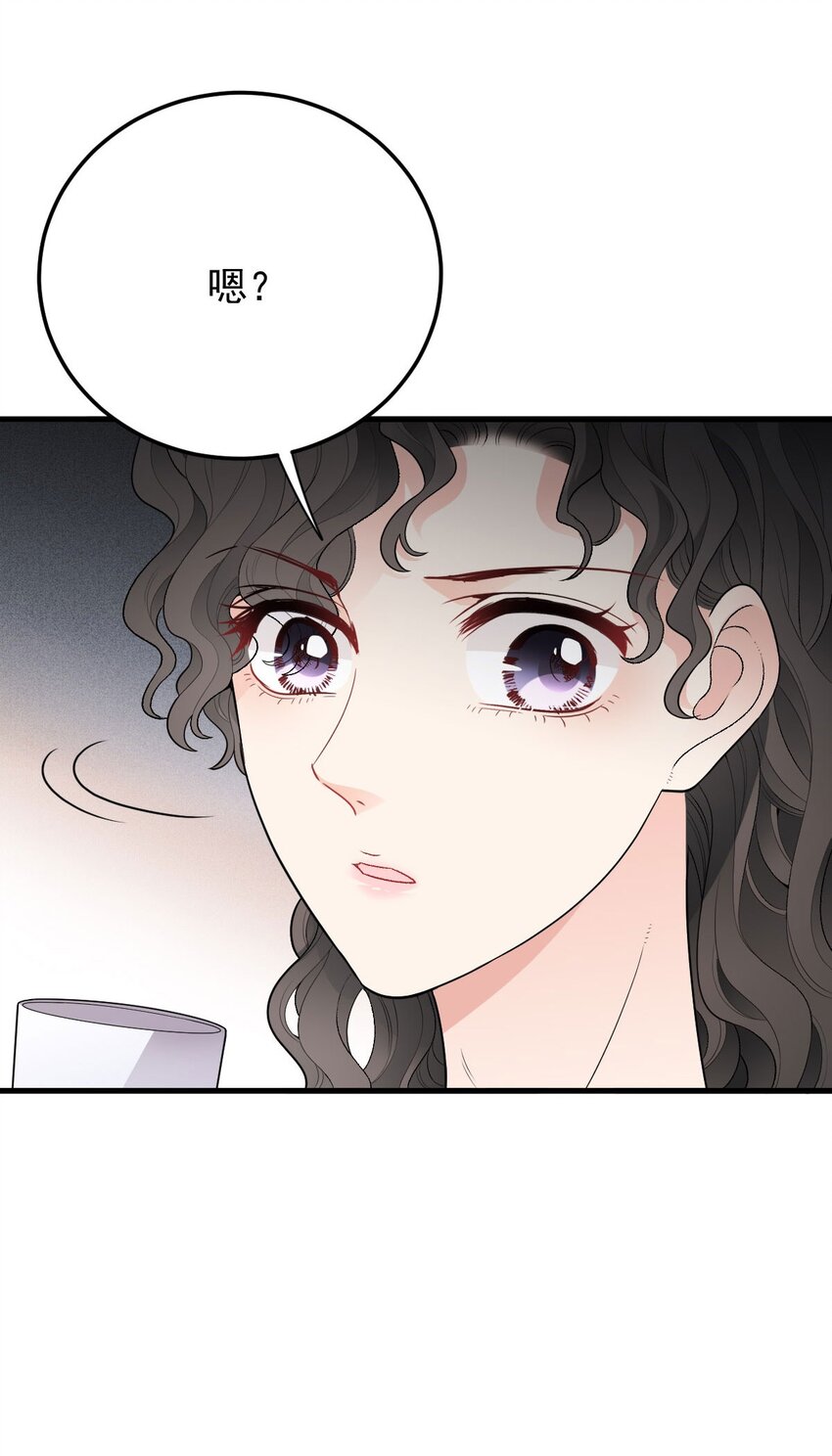 第27话 劫持-第28话