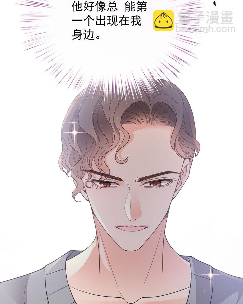 第29话 无所不能的神邸(1/2)-第30话