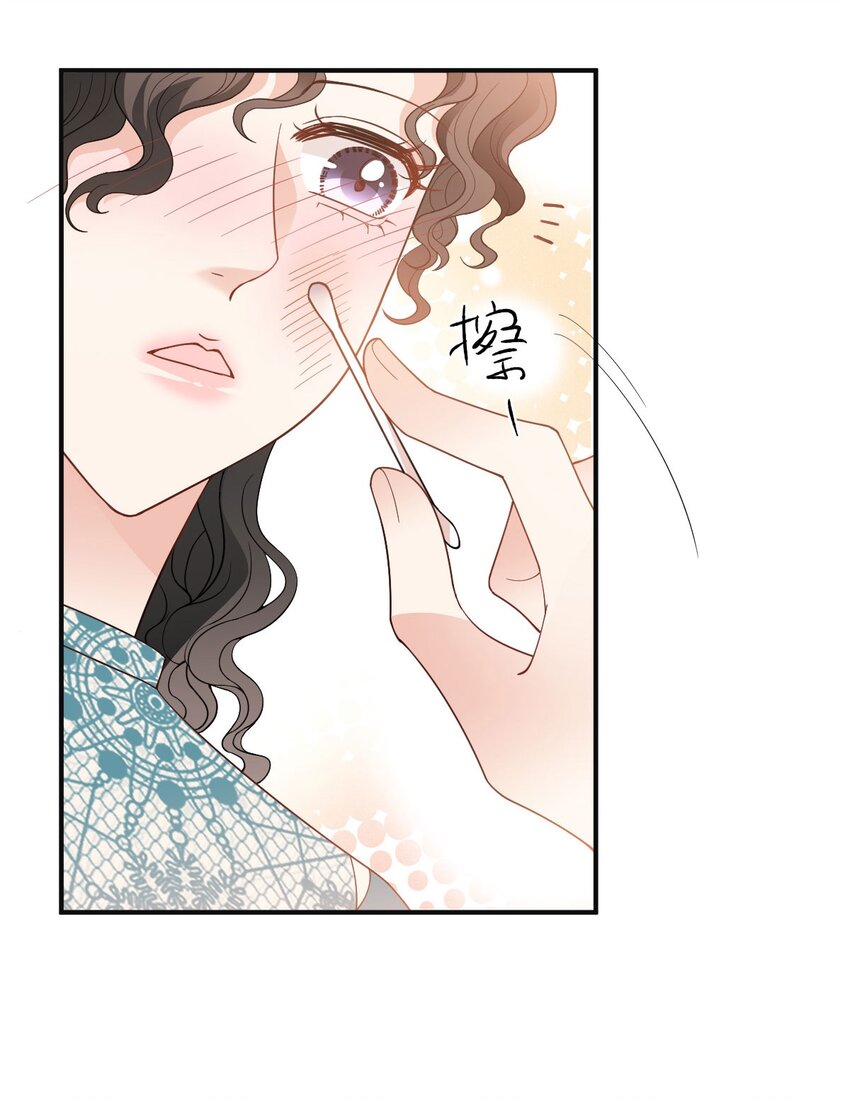 第31话 你太硬了-第32话