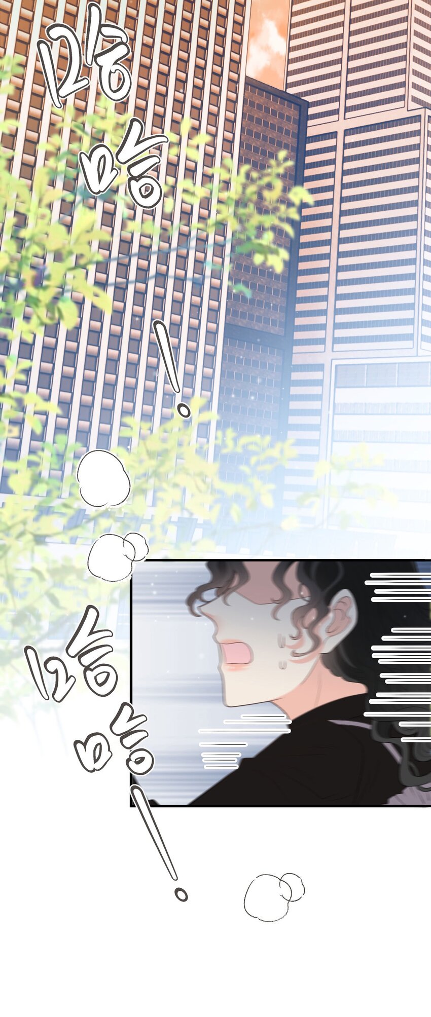 第33话 我有喜欢的人了-第34话