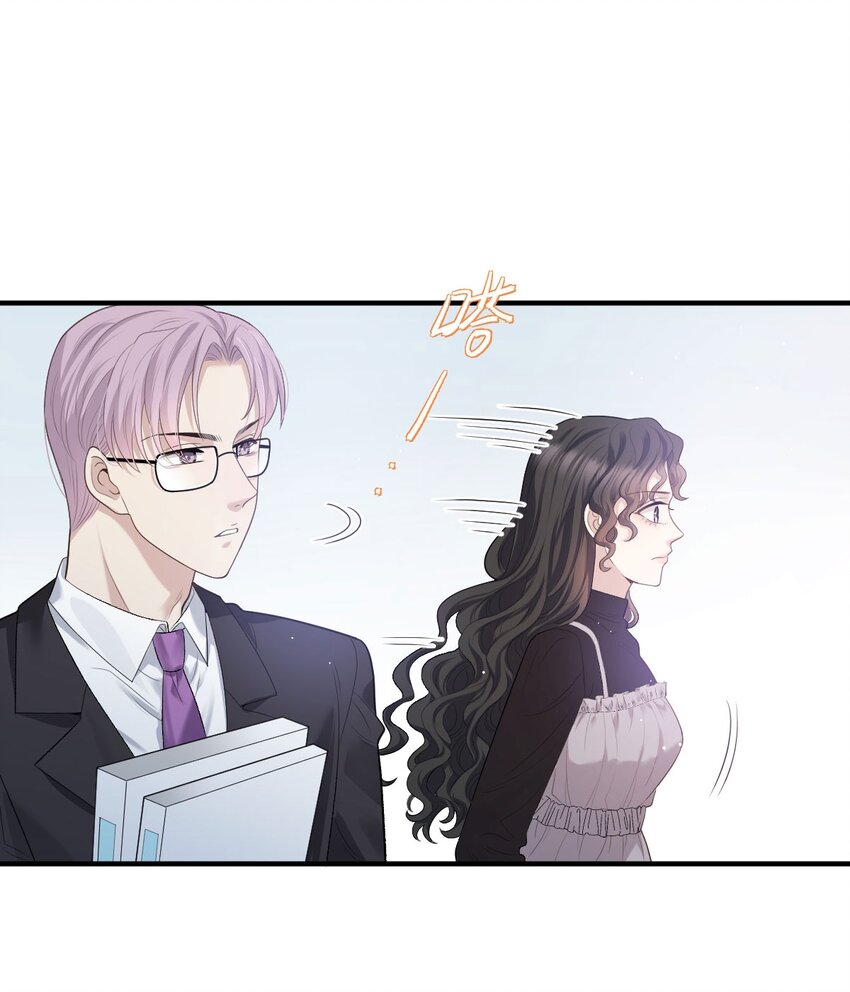 第33话 我有喜欢的人了-第34话