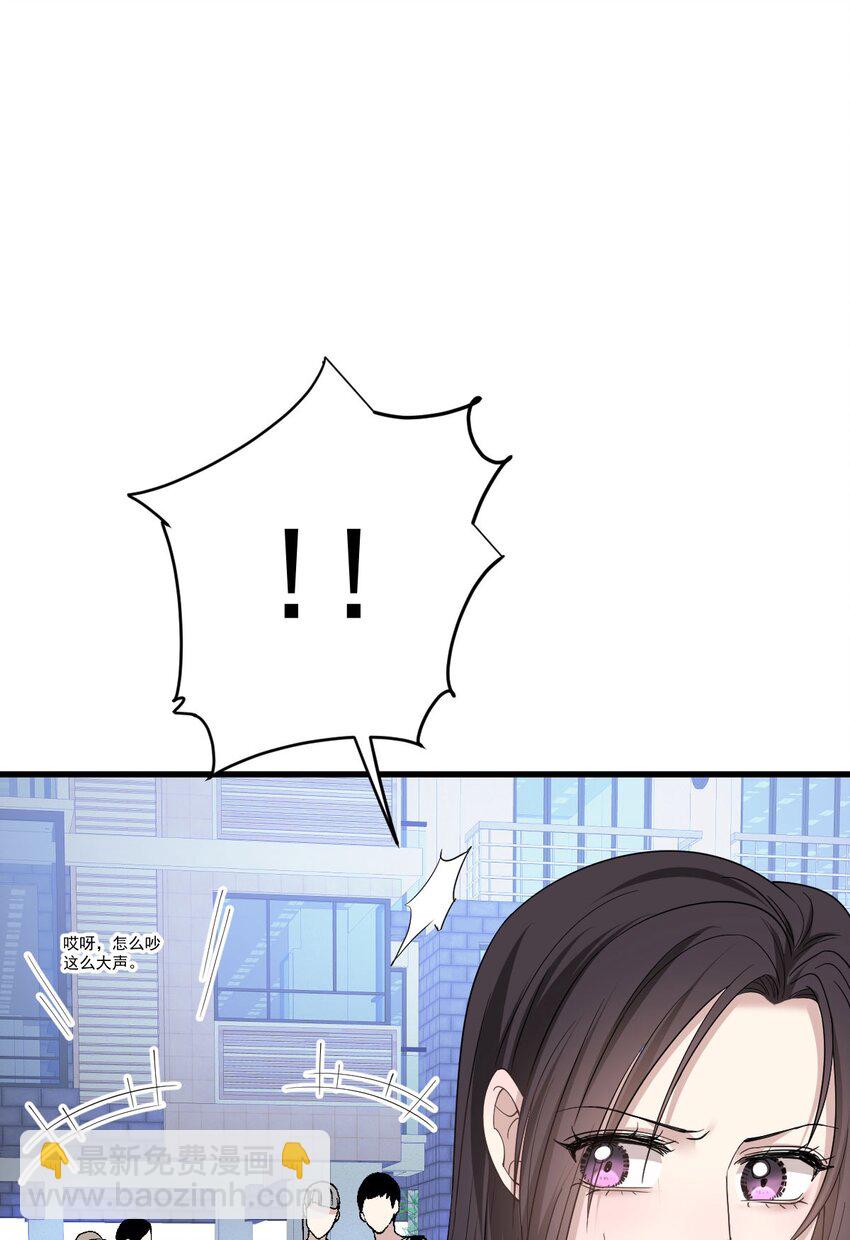 第35话 摇尾求欢-第36话