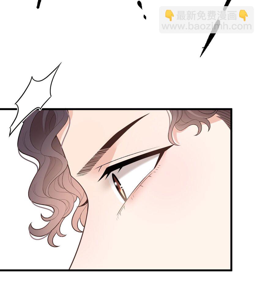 第35话 摇尾求欢-第36话