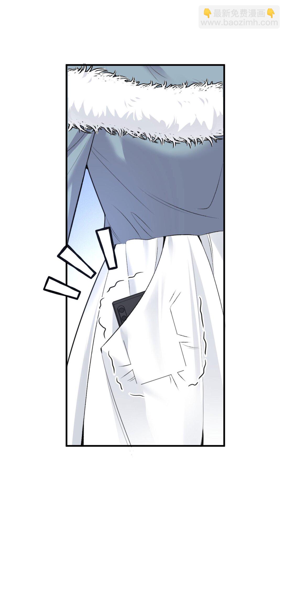 第37话 入职第一天-第38话