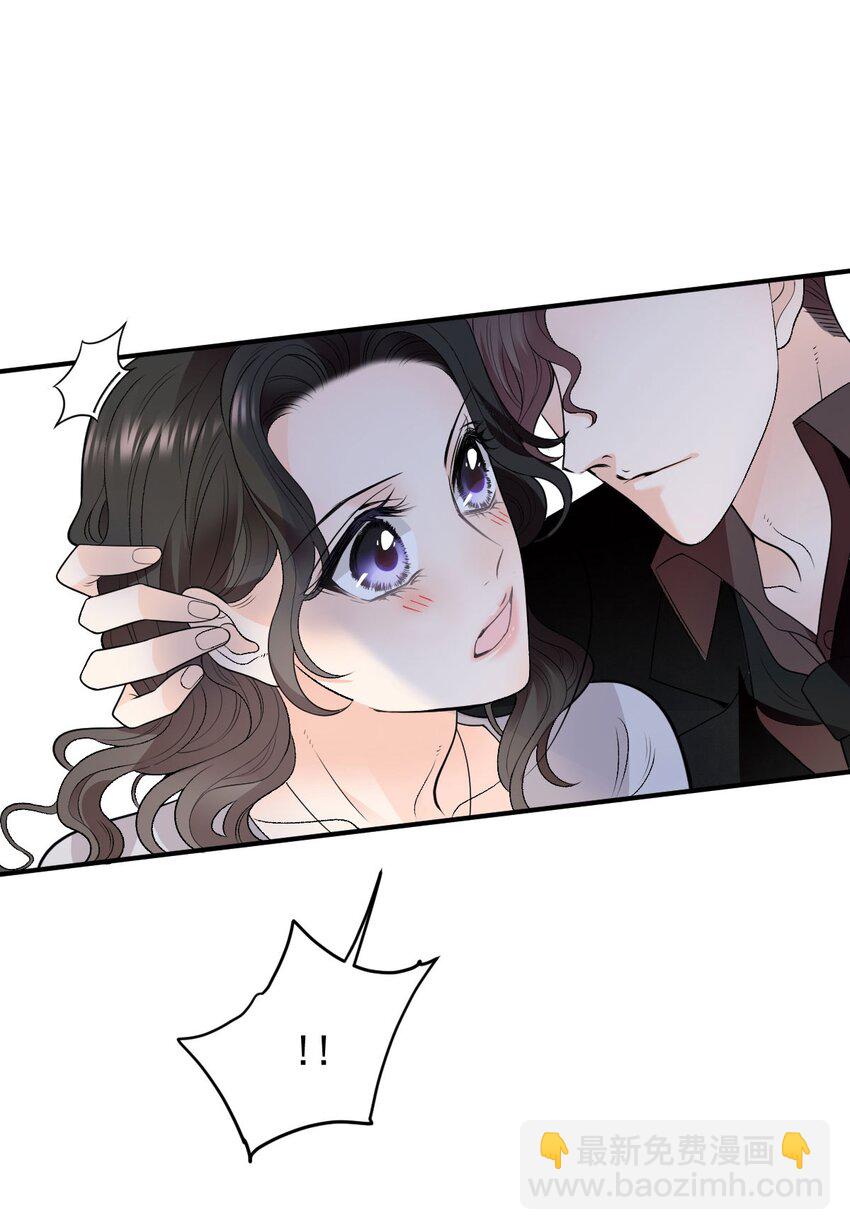 第3话 他是谁？-第4话