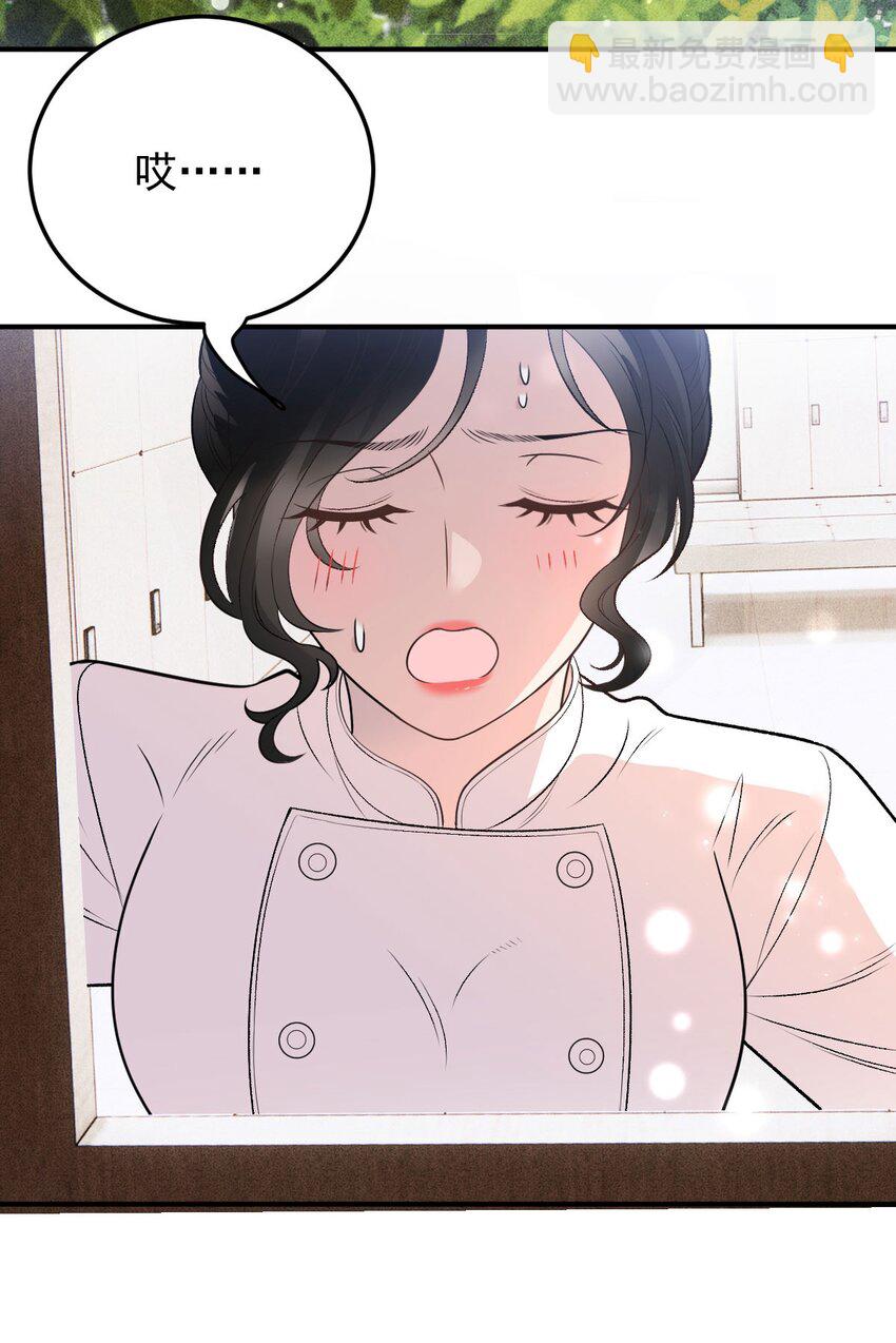第3话 他是谁？-第4话