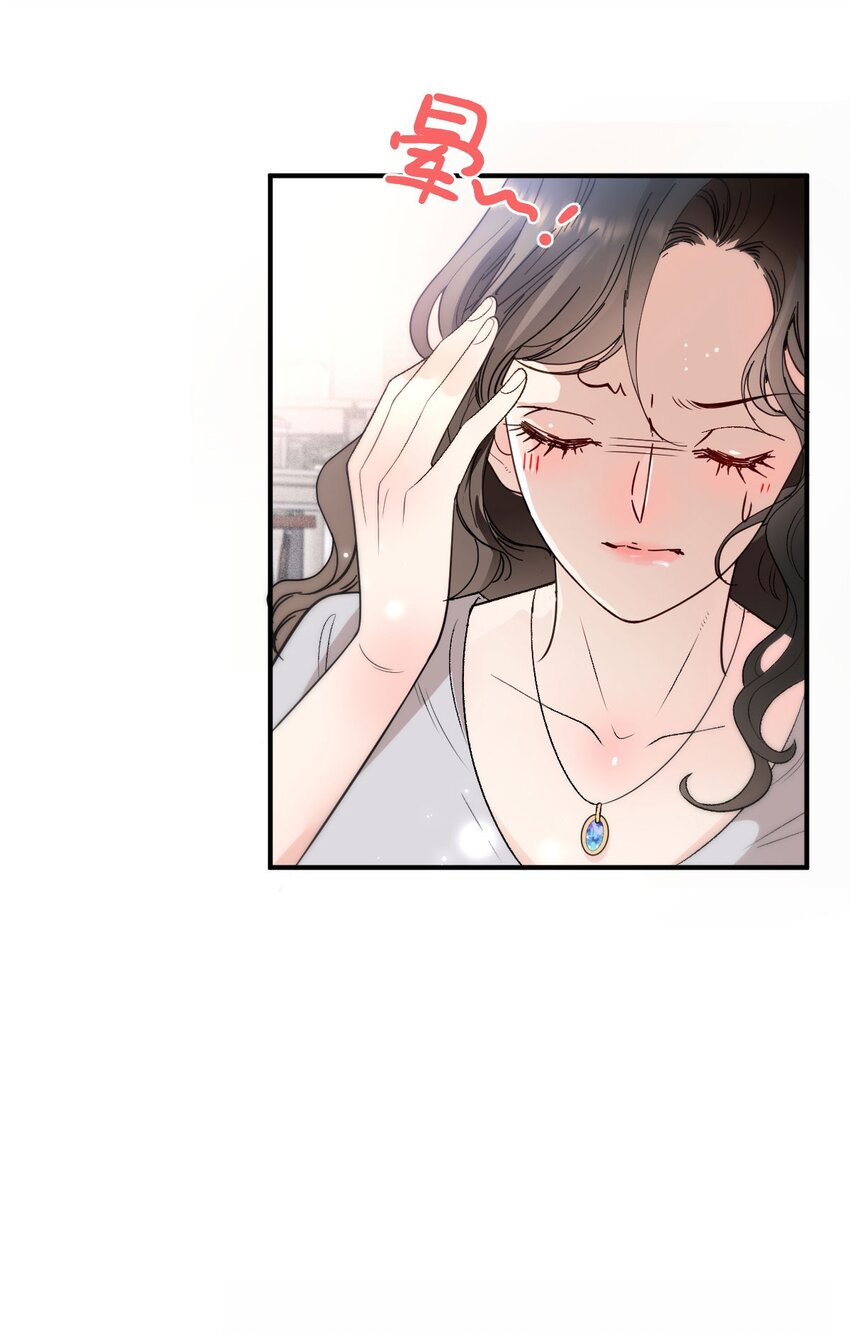 第3话 他是谁？-第4话