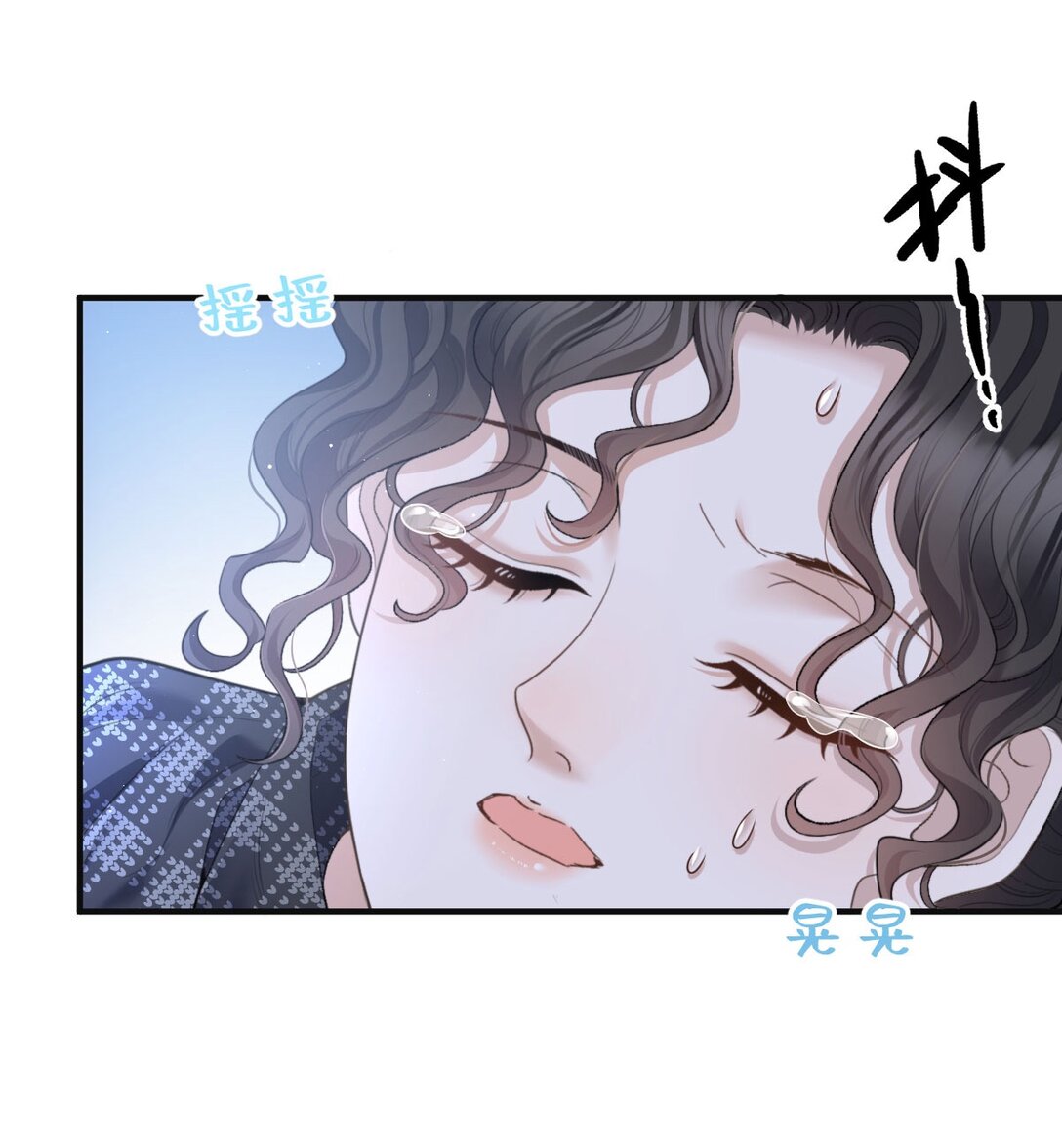 第39话 命运般的邂逅(1/2)-第40话