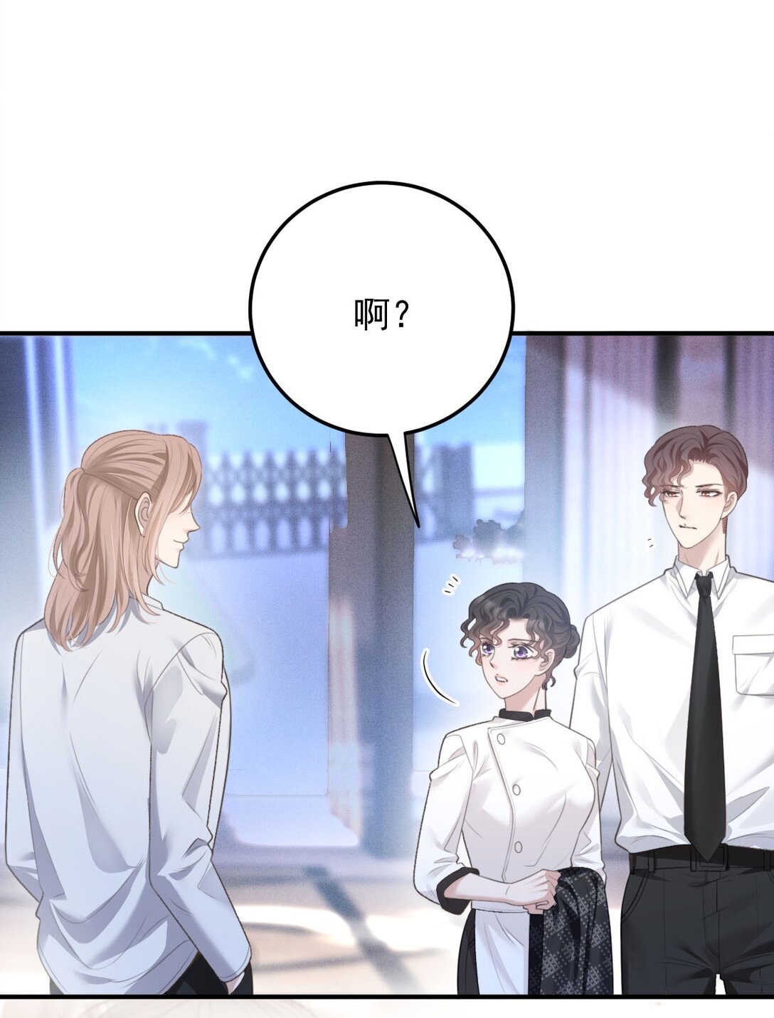 第39话 命运般的邂逅(1/2)-第40话