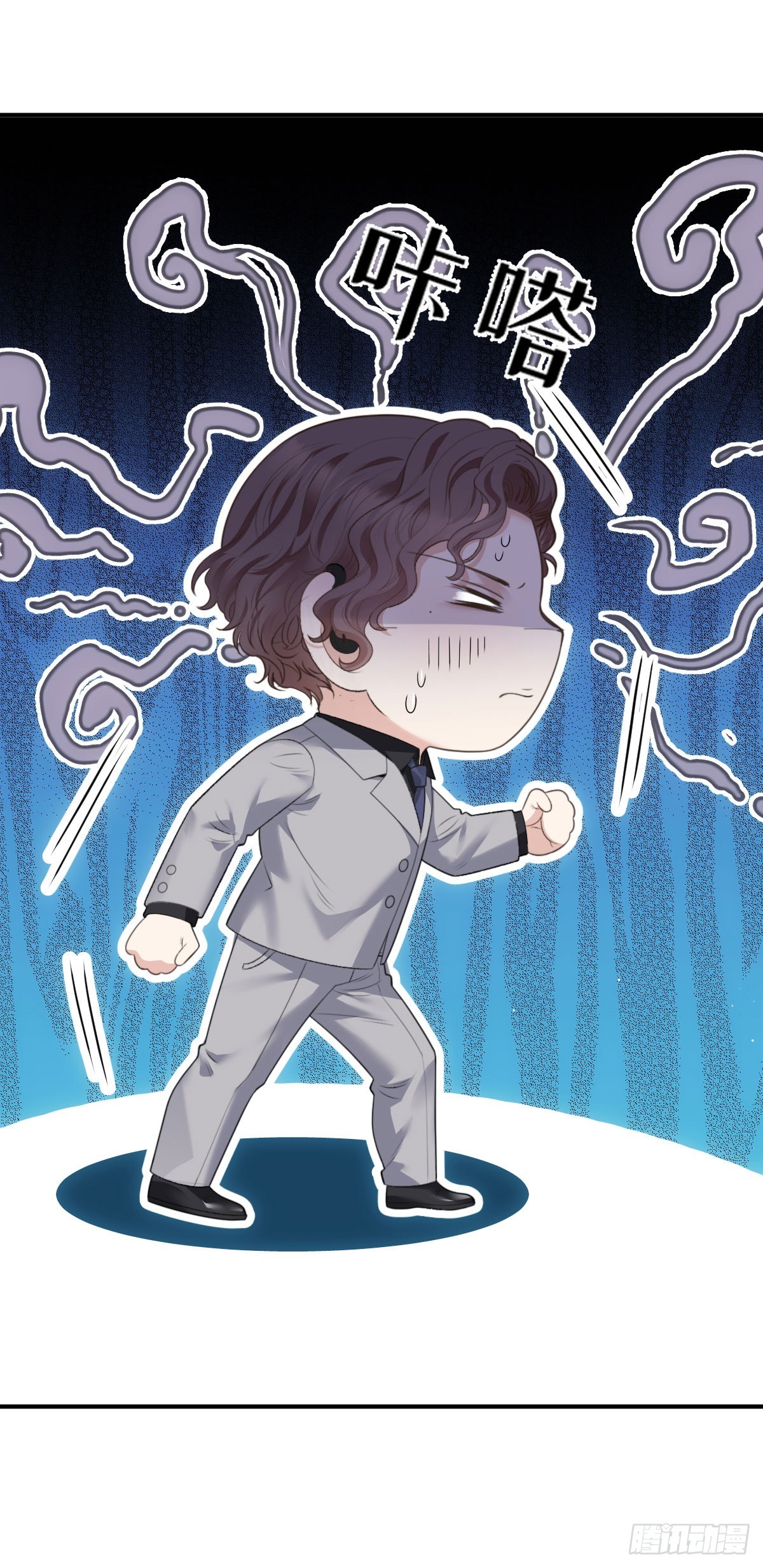 第43话 极度紧张-第44话