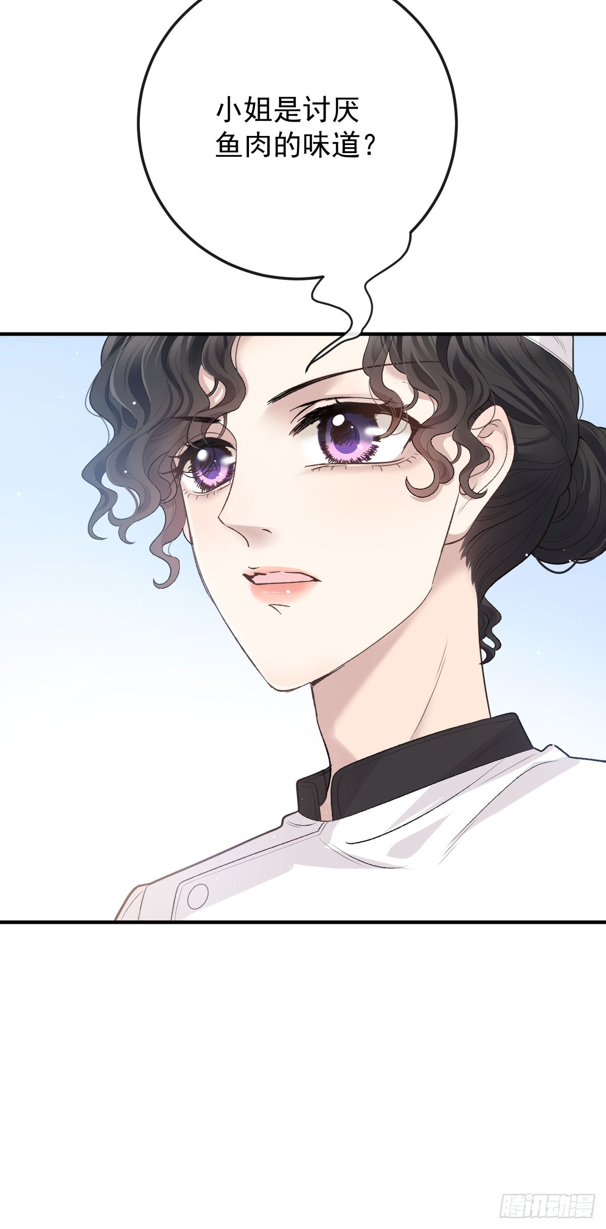 第45话 刁难-第46话