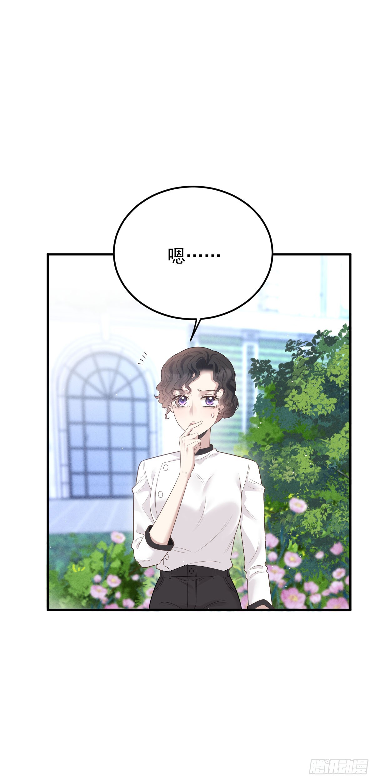 第47话 顾家的地下室-第48话