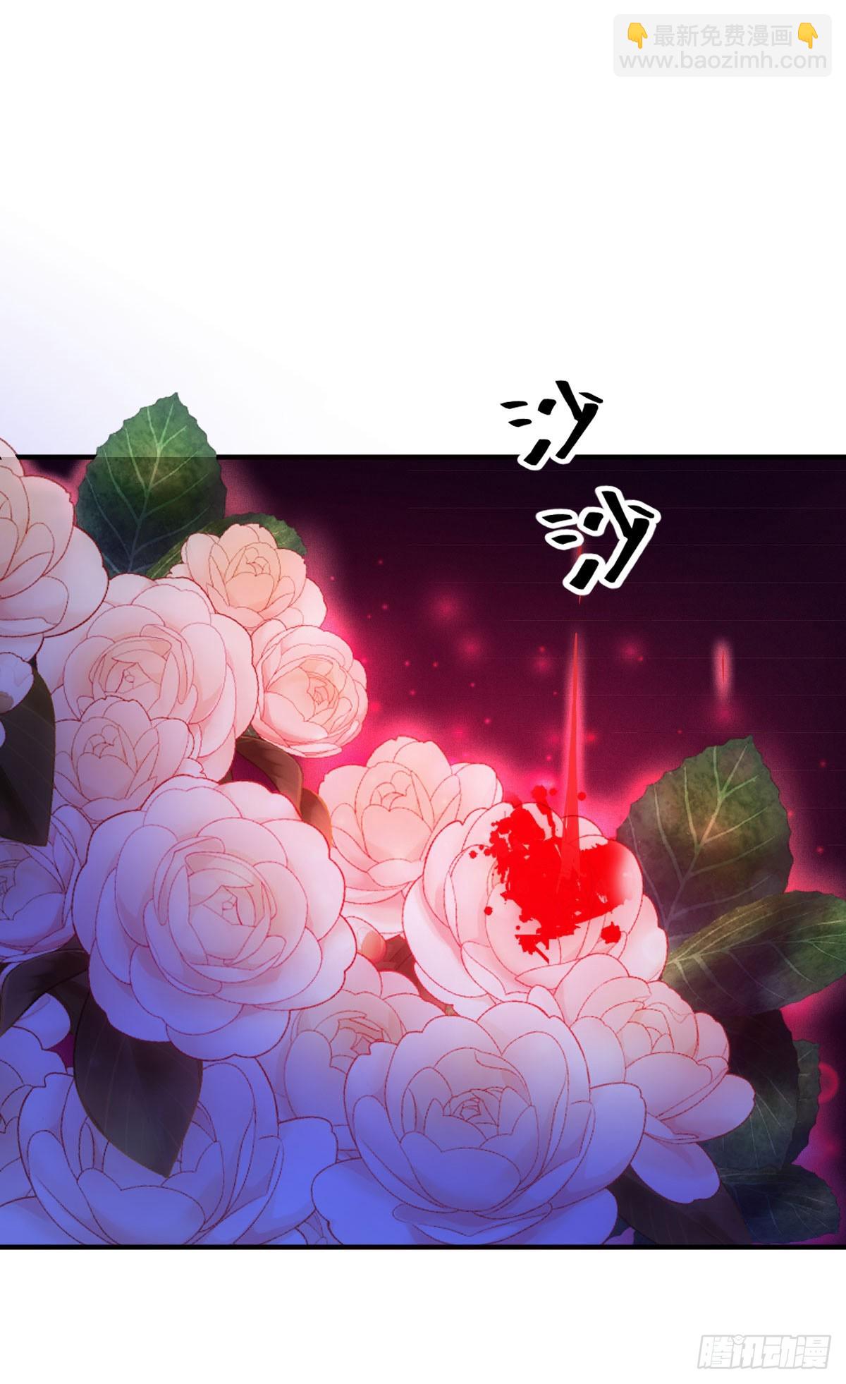 第47话 顾家的地下室-第48话