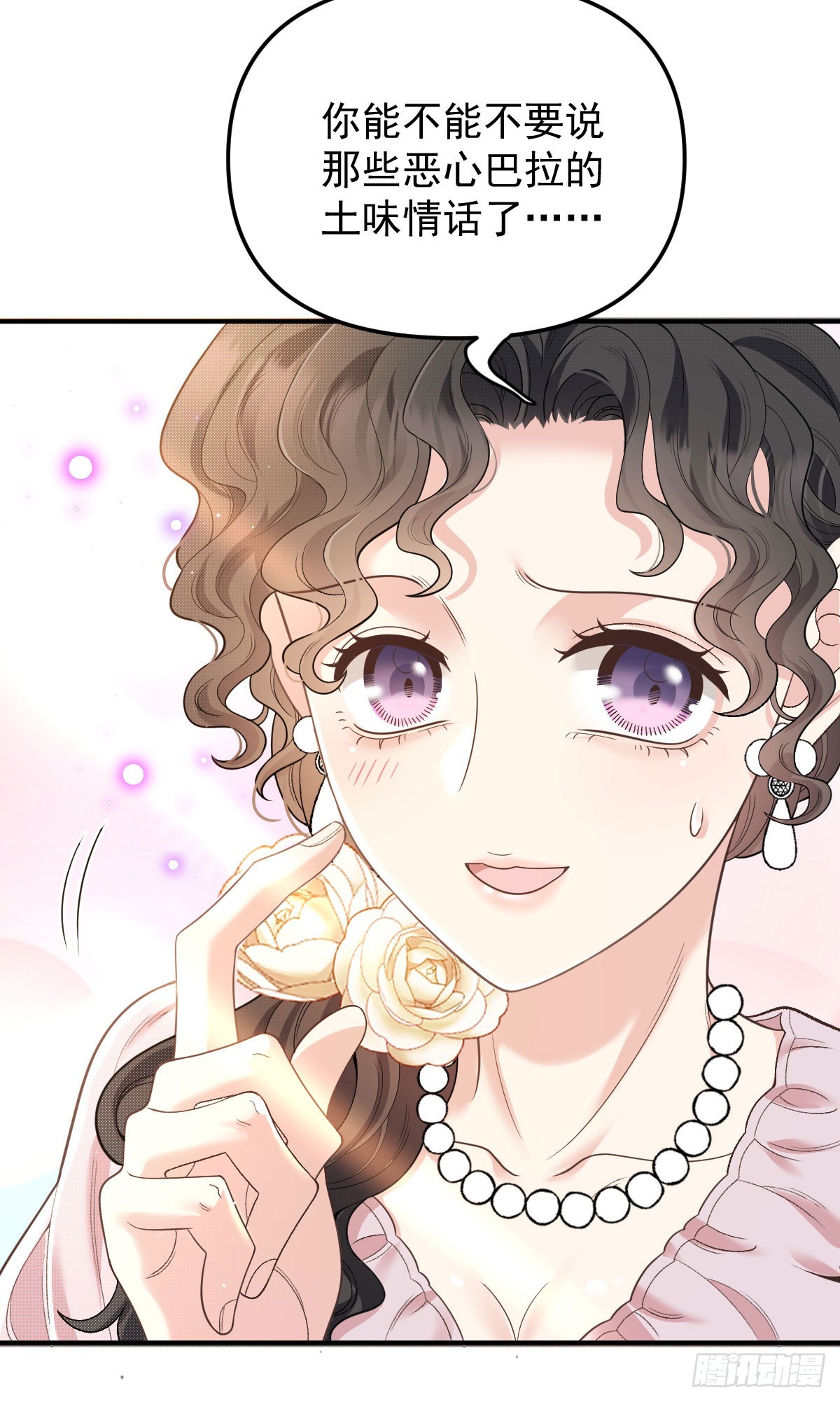 第53话 视频-第54话