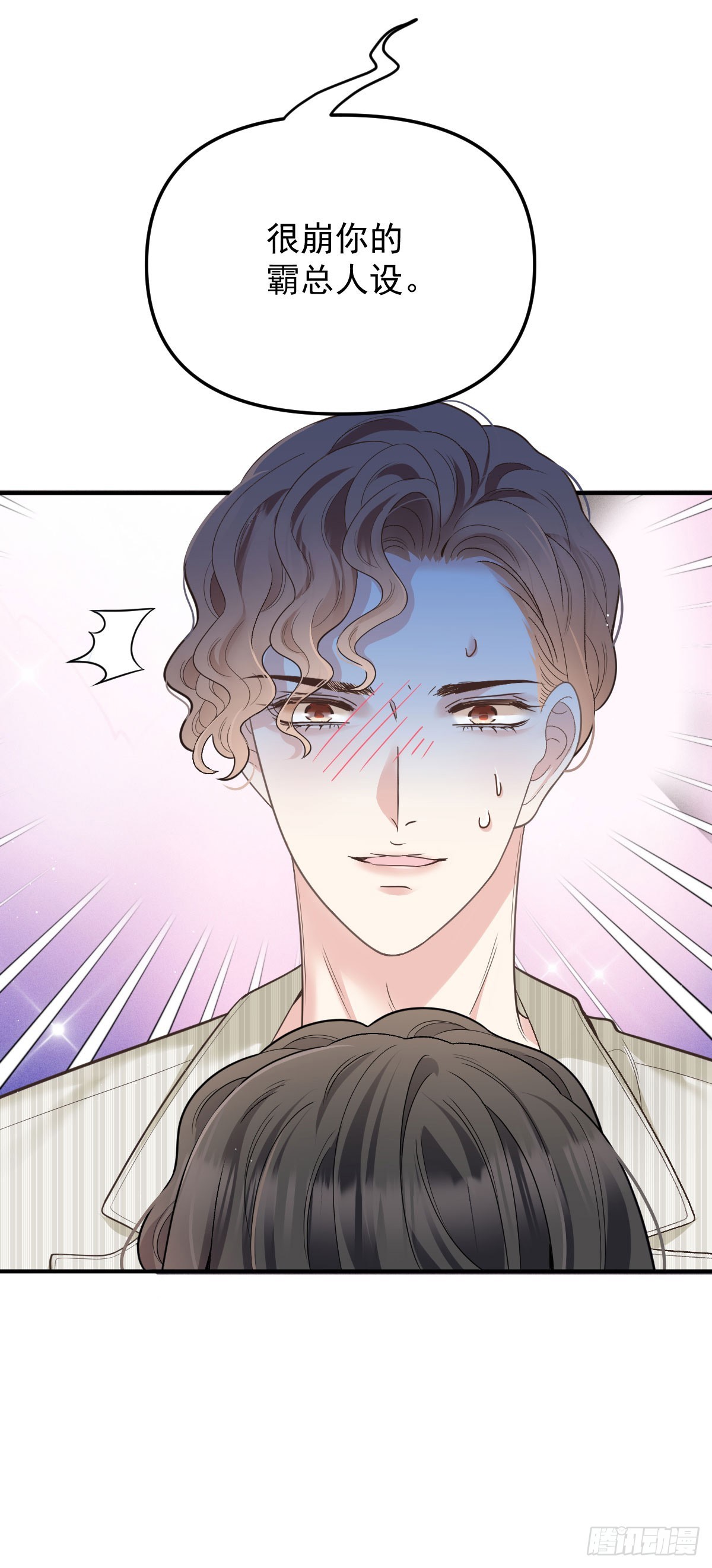 第53话 视频-第54话