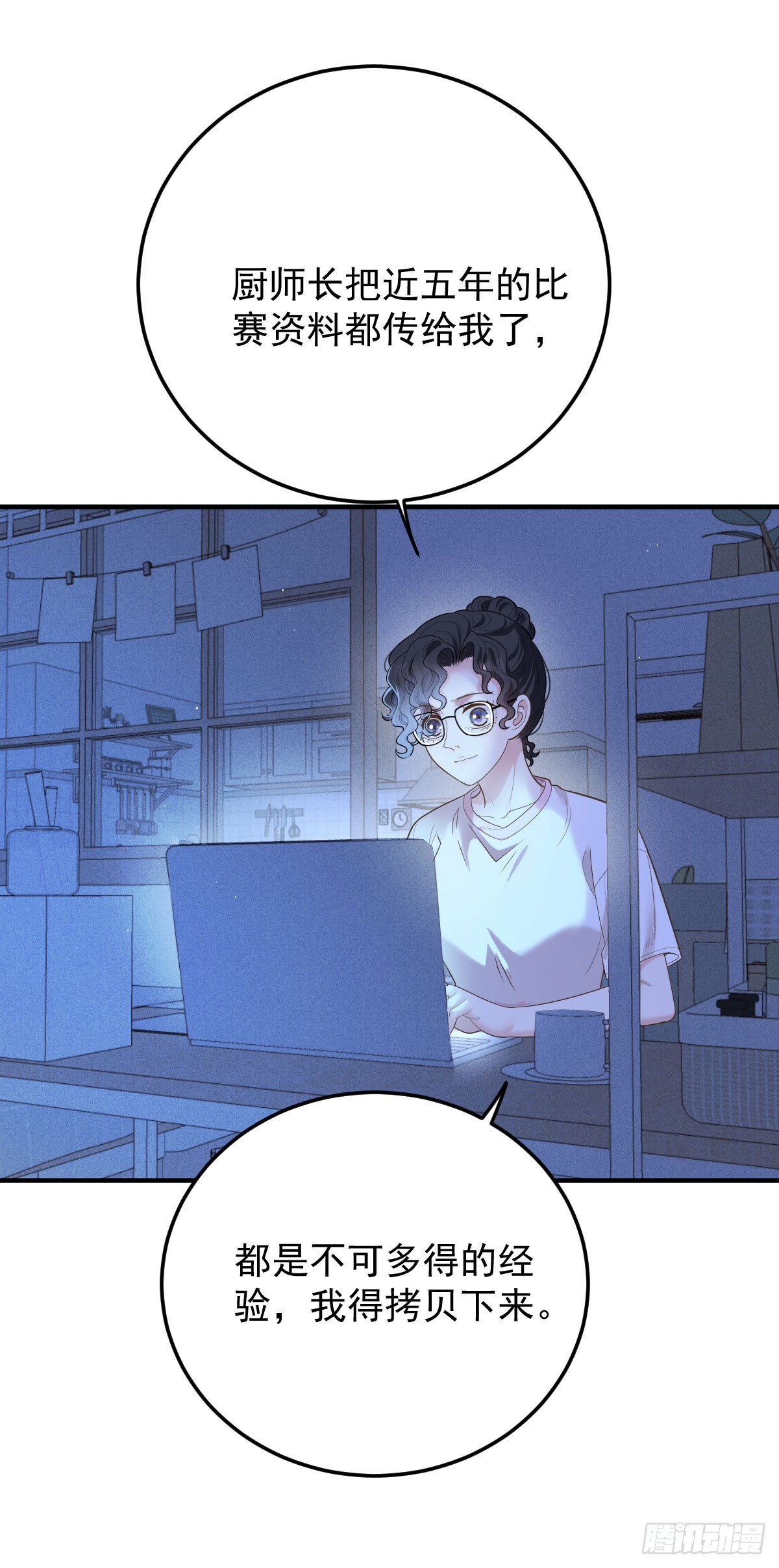 第53话 视频-第54话