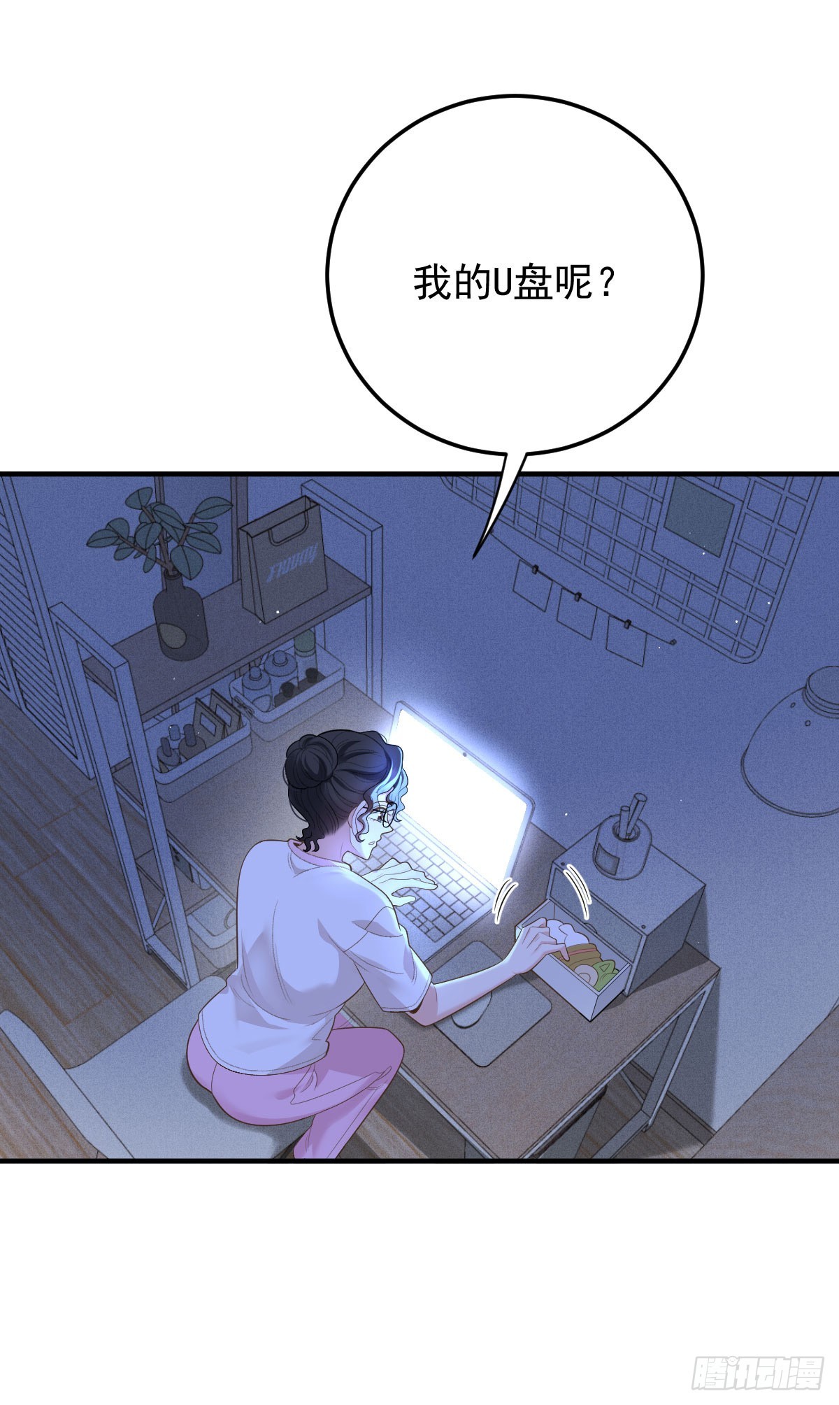 第53话 视频-第54话