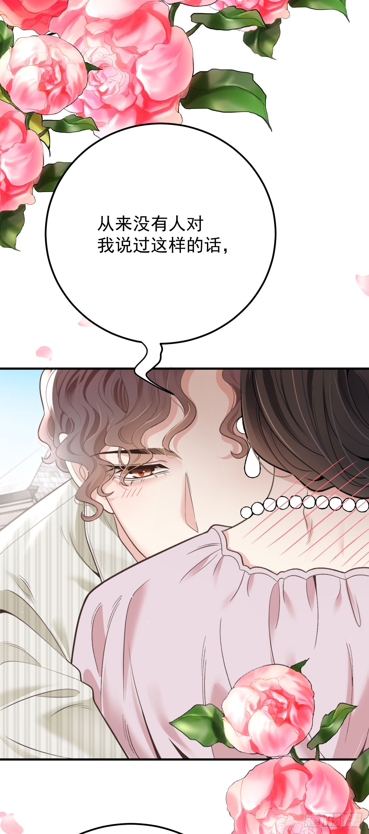 第53话 视频-第54话
