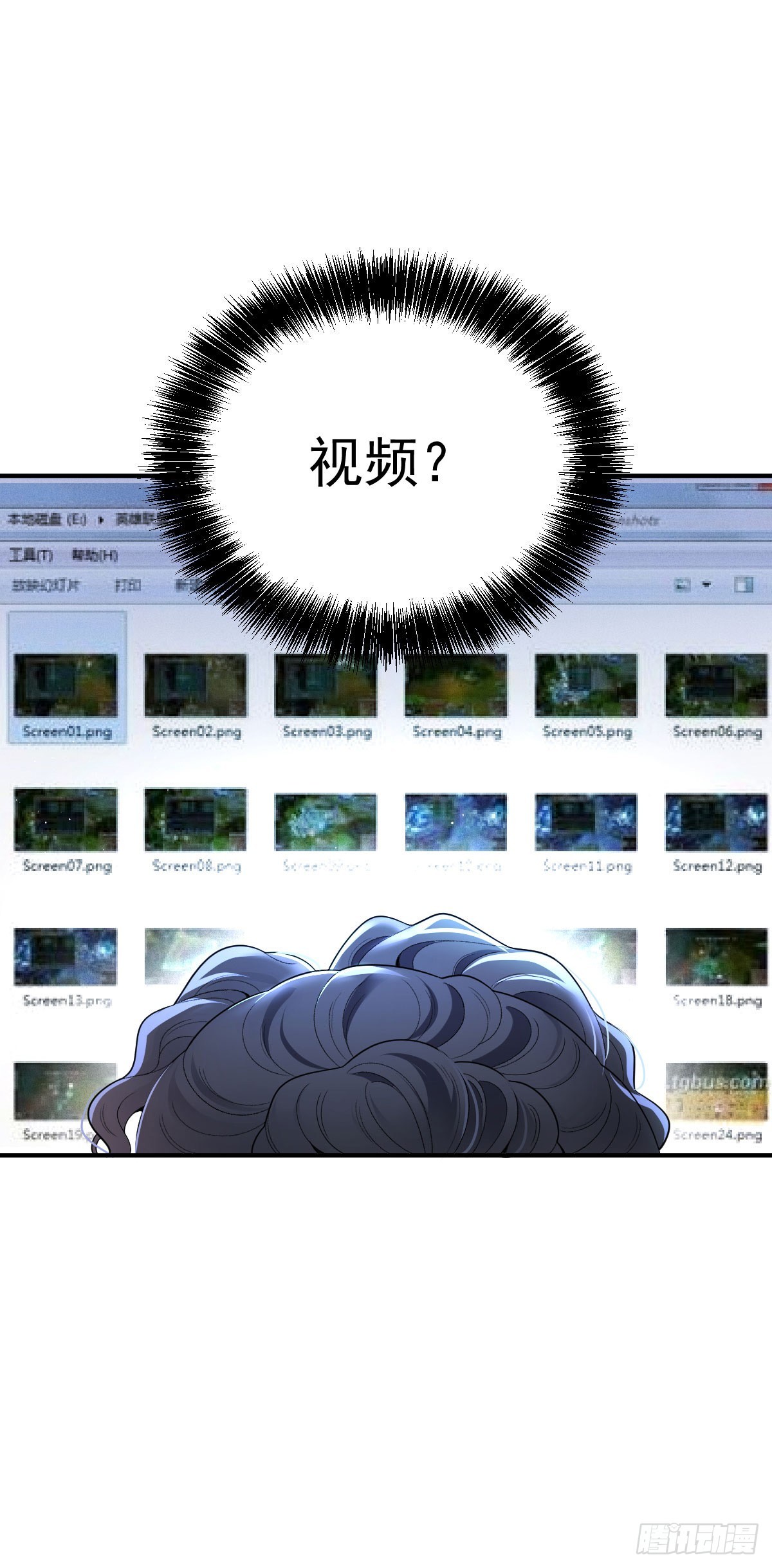 第53话 视频-第54话