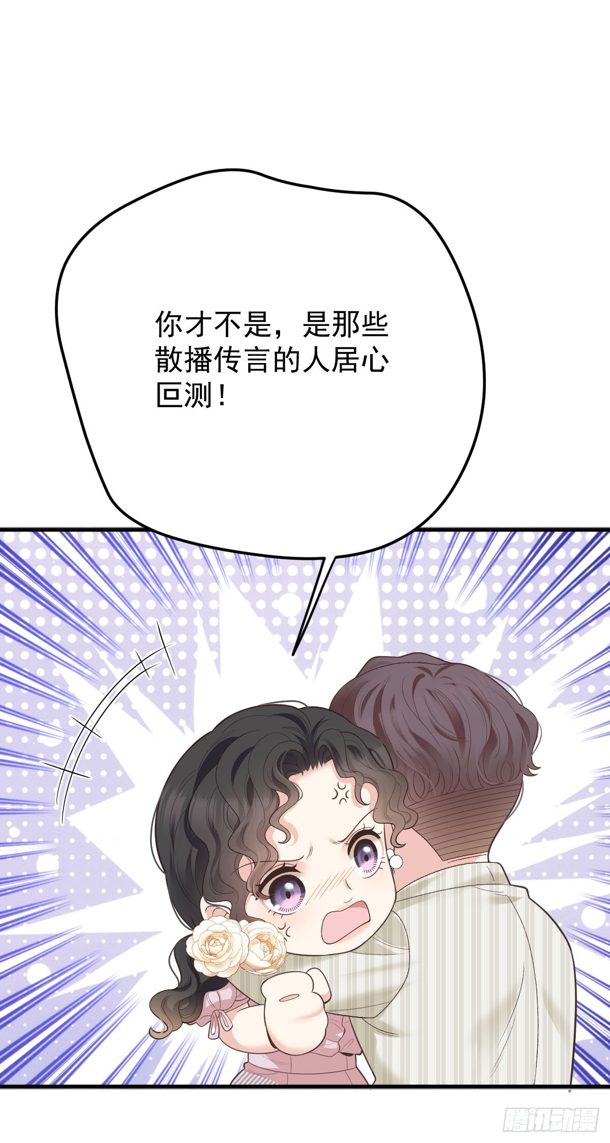第53话 视频-第54话
