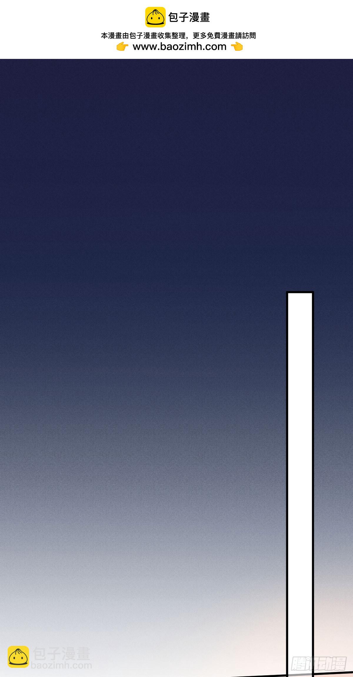 第55话 再遇偷袭-第56话