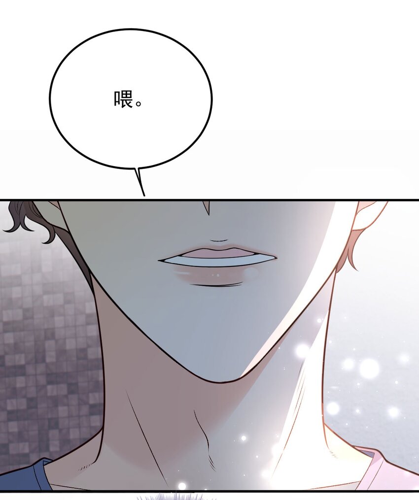 第5话 蛋炒饭-第6话