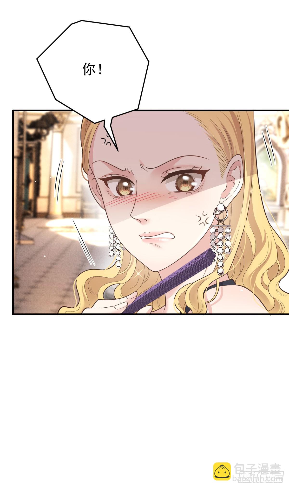 第59话 一出猴戏-第68话