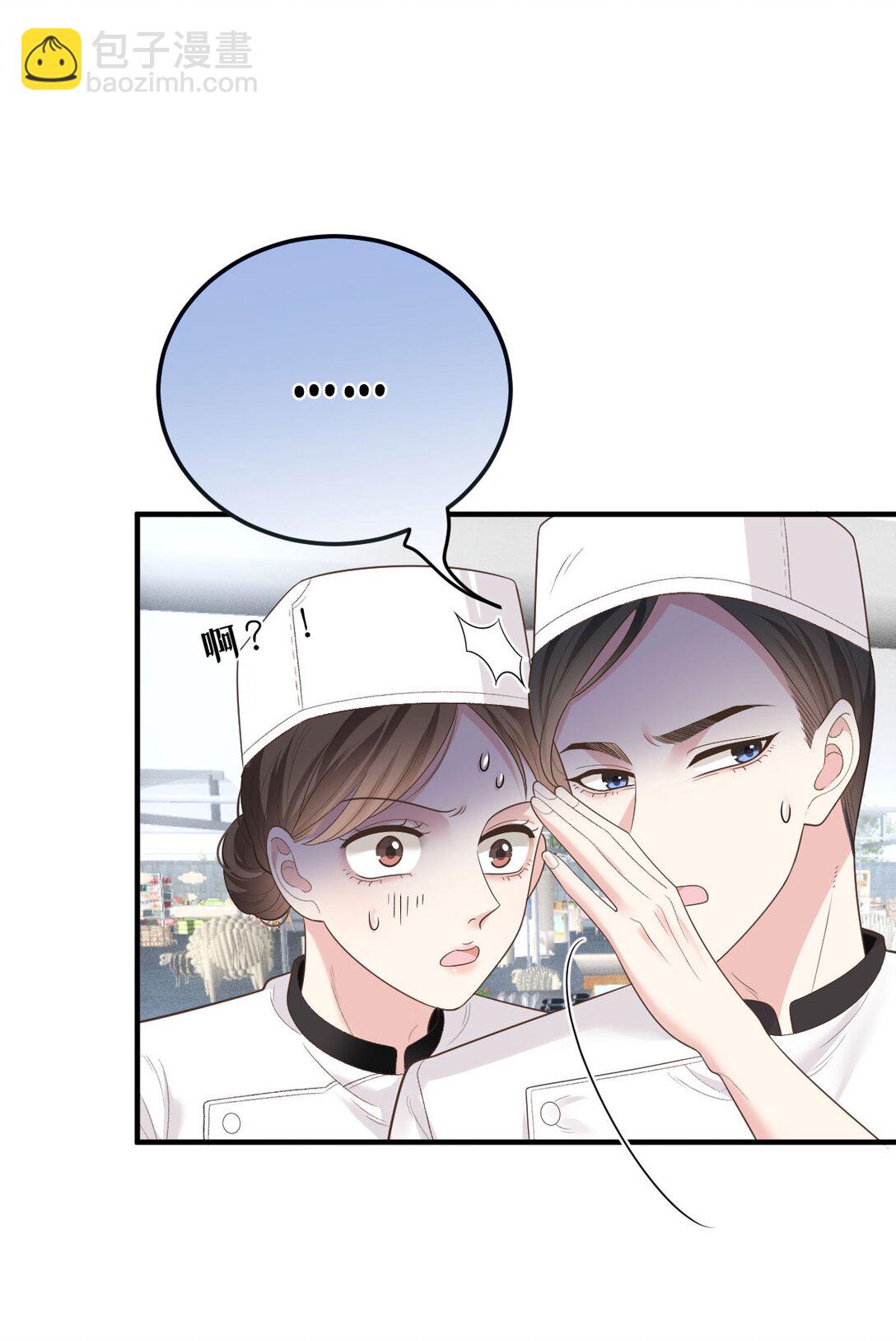 第68话 耍手段-第66话