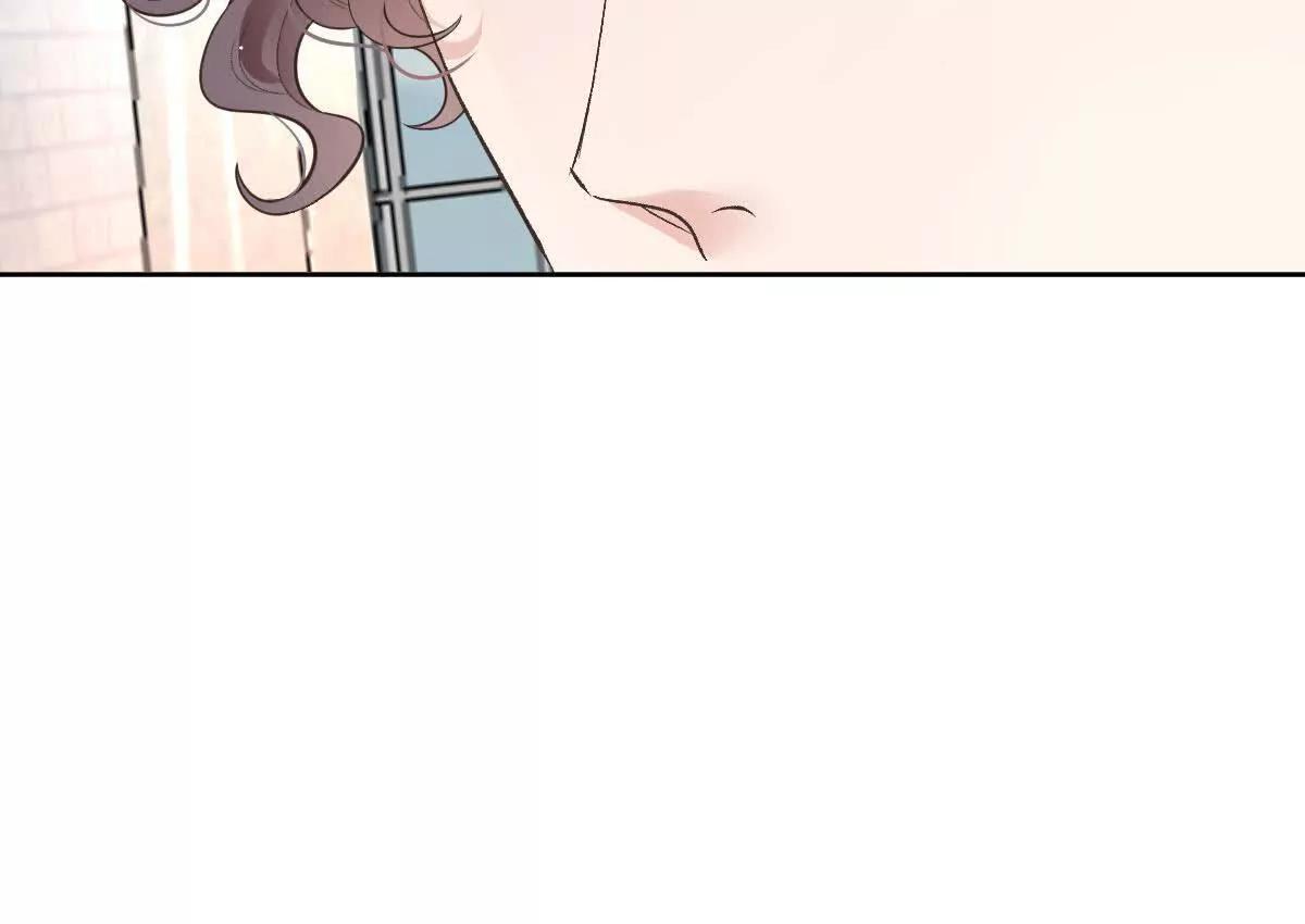 第74话 老板，你完了(1/3)-第74话